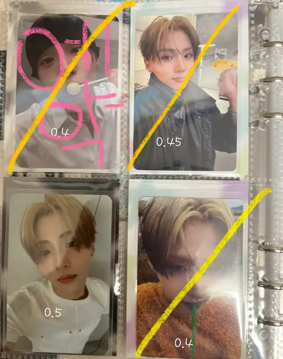 thumbnail-2